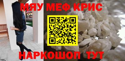 дмт Ачхой-Мартан