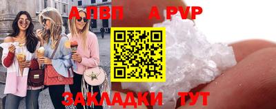 дмт Ачхой-Мартан