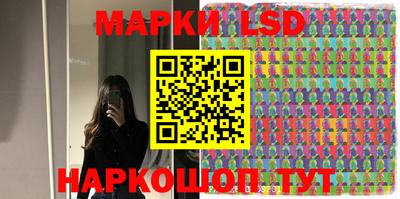 дмт Ачхой-Мартан