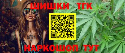 дмт Ачхой-Мартан