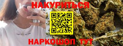 дмт Ачхой-Мартан