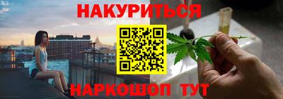круглые Аша