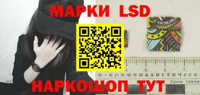 молекула духа Баксан