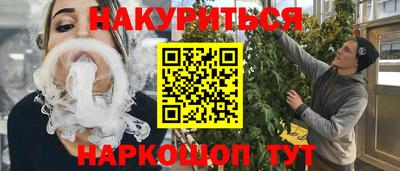 дмт Ачхой-Мартан