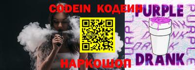 дмт Ачхой-Мартан