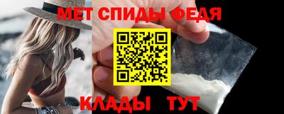 круглые Аша