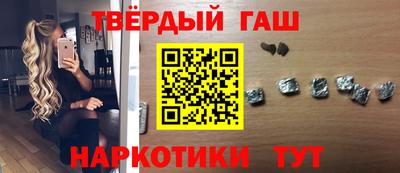 дмт Ачхой-Мартан