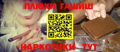 дмт Ачхой-Мартан