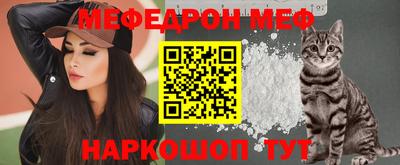 дмт Ачхой-Мартан