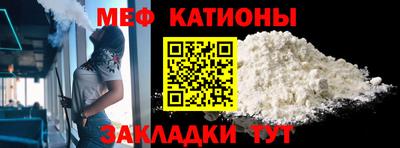 дмт Ачхой-Мартан