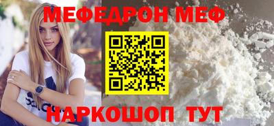 дмт Ачхой-Мартан