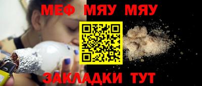 дмт Ачхой-Мартан